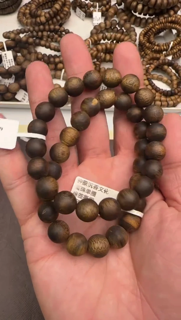 【闪购商品】沉香手串沉水浮张勺子10mm10克多样性发1