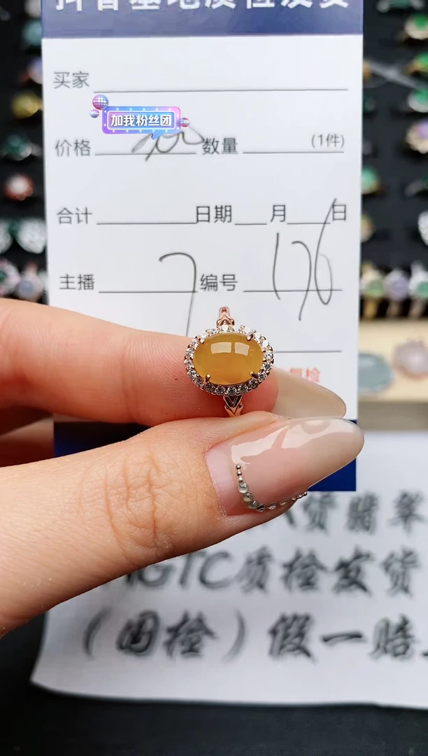 【闪购商品】翡翠戒指银S925镶嵌.............