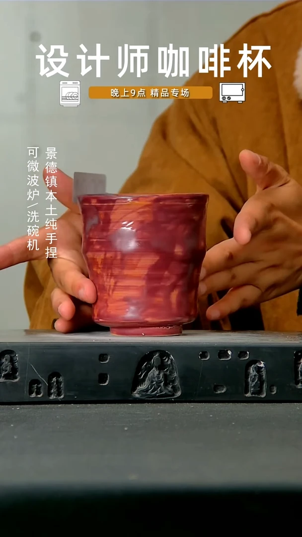 001高温手作 食品级