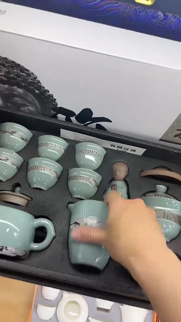 展宏茶具展宏茶具@b-