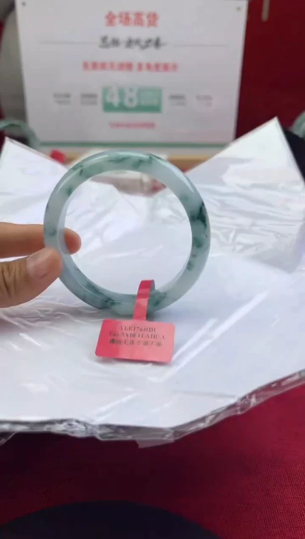 【闪购商品】翡翠手镯未镶嵌翡翠手镯
