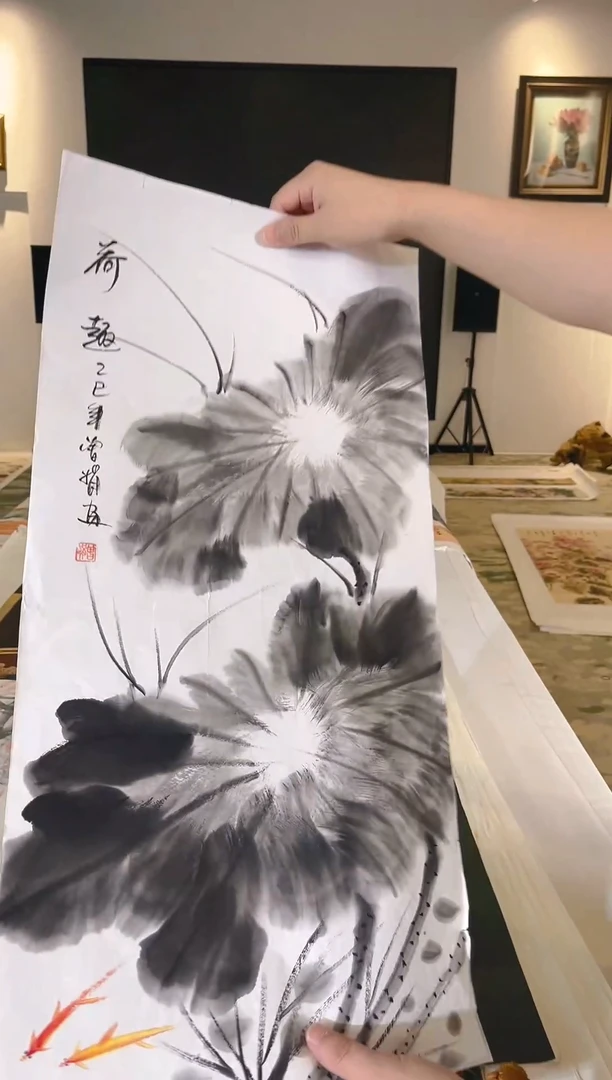 雅趣字画甄选国画系列