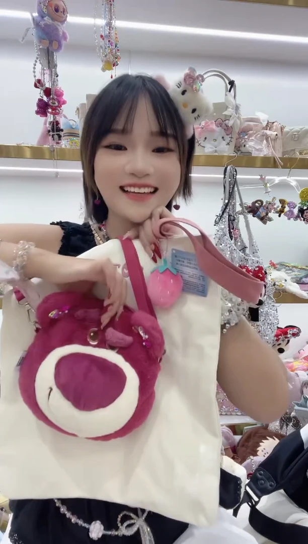 PVC格格家定制女包5377