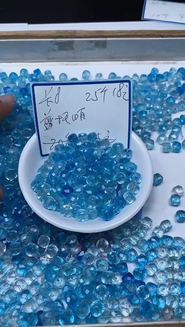 未镶嵌裸石托帕石D492 蓝托帕方糖8mm25个18元