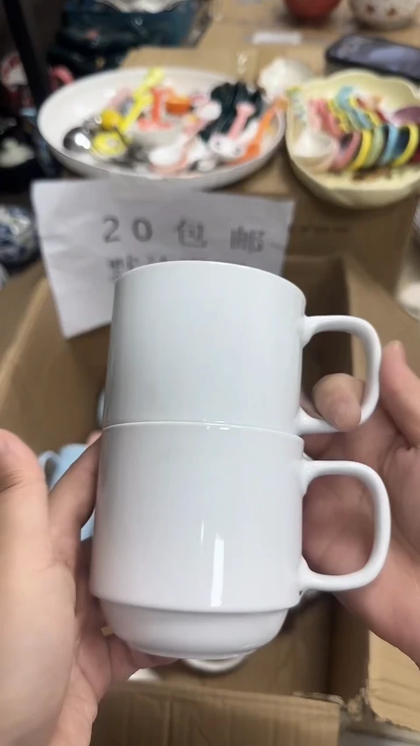 瓷微瑕专属链接20包邮