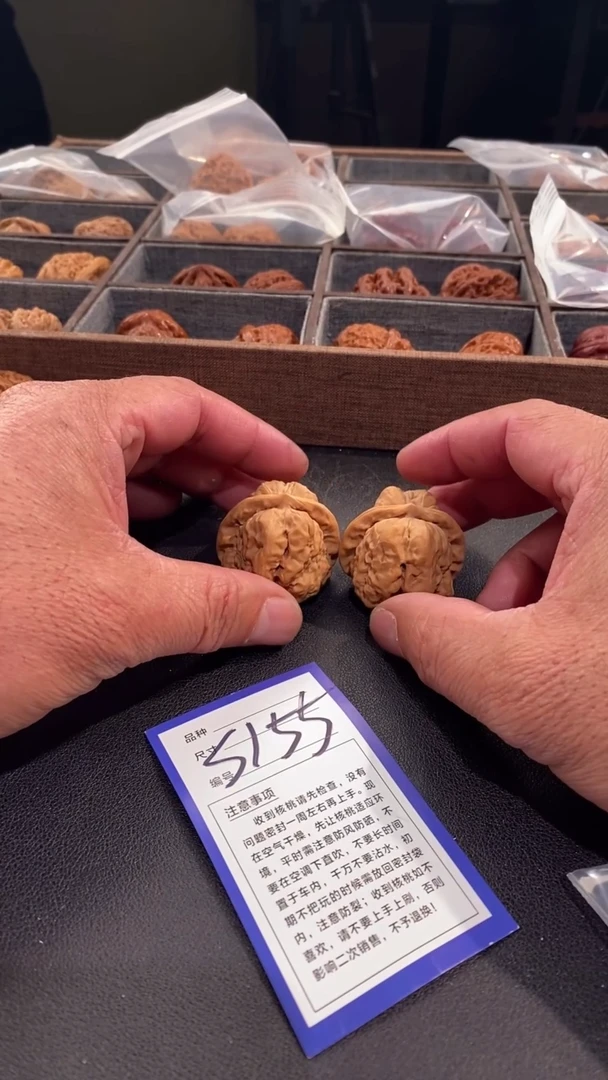 【闪购商品】文玩核桃吊坠40+延庆蛤蟆头