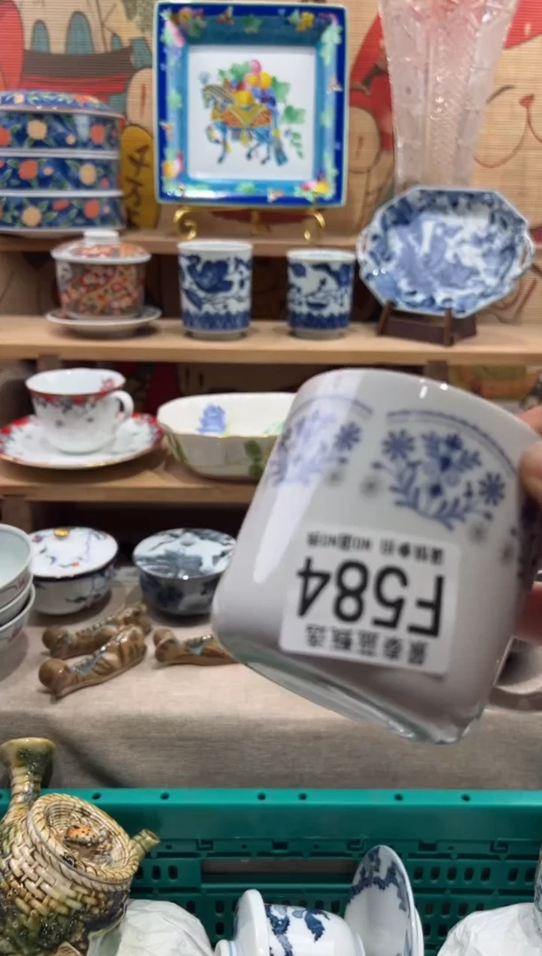 瓷片珊**白瓷片满20包邮F584