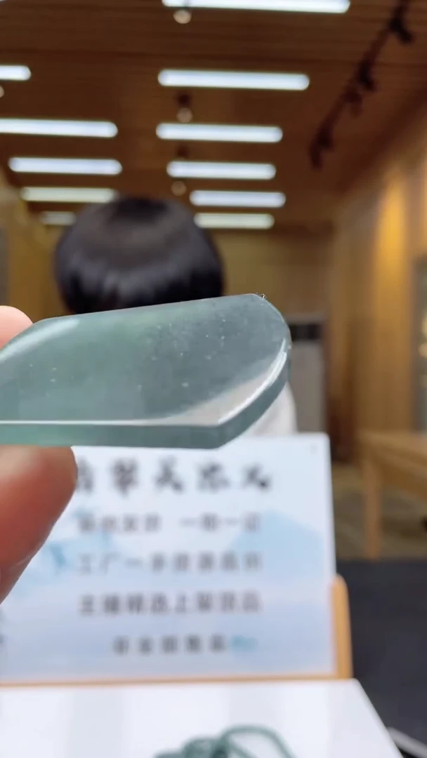 未镶嵌定制翡翠********45