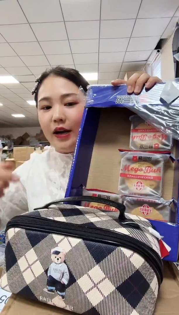 织物琪老板女包6号店超好看商品图片下单