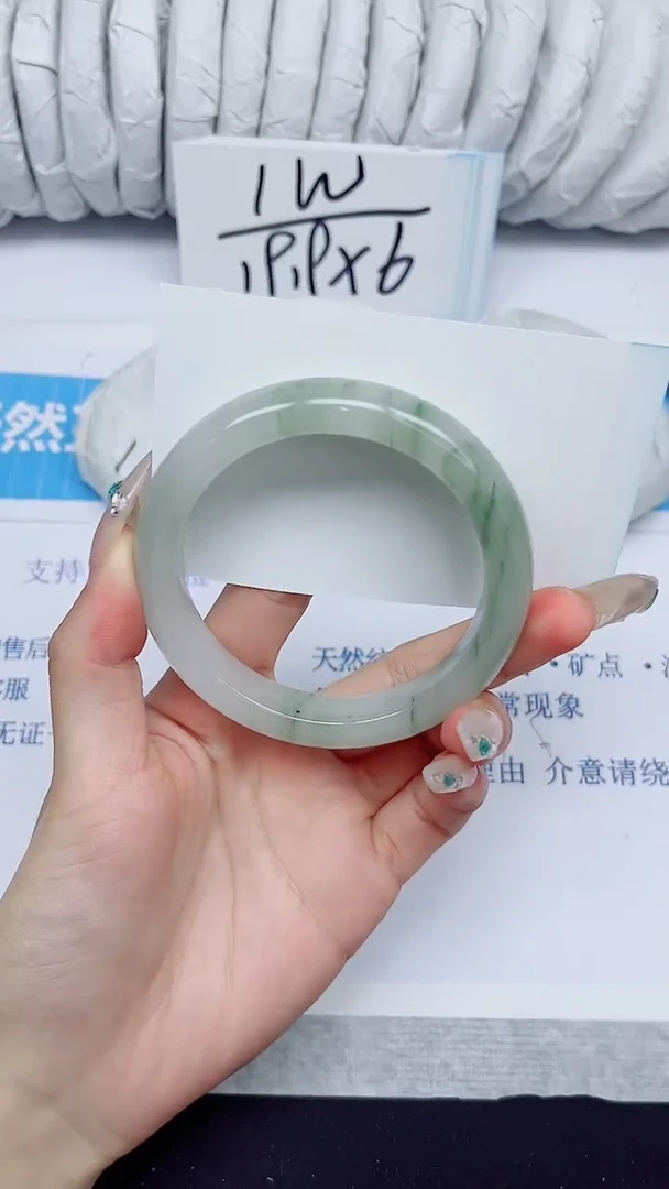 石英质玉手镯未镶嵌242/56