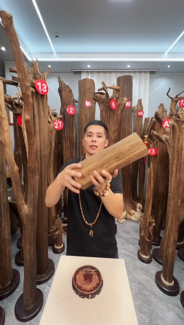 沉香沉香碎屑沉香原料