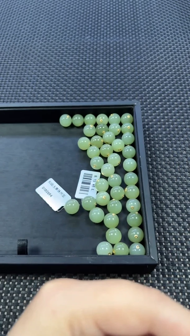 和田玉18K金镶嵌颈饰（多样性发一件）2694