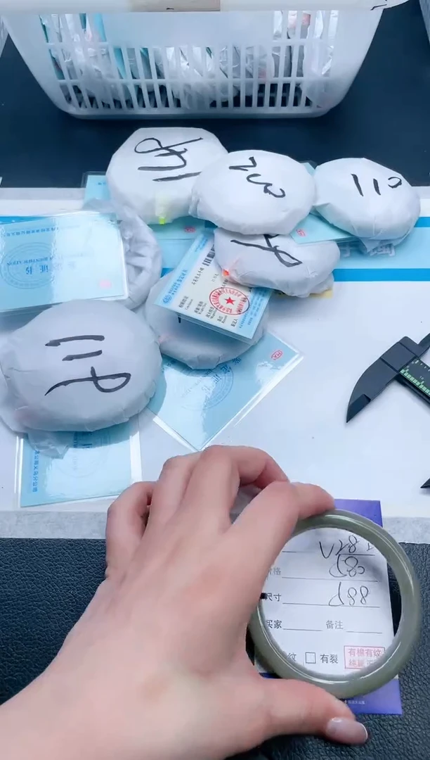 【闪购商品】和田玉手镯未镶嵌22V282-58