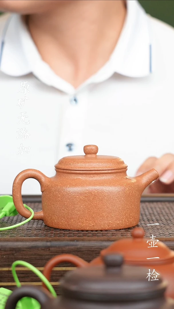 茶壶紫砂宜兴原矿无添加紫砂壶