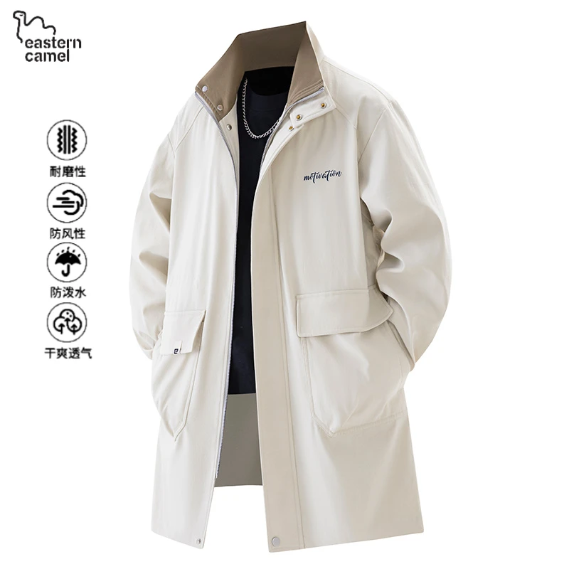东方骆驼外套男中长款春秋高级感韩式风高端休闲夹克宽松大码风衣