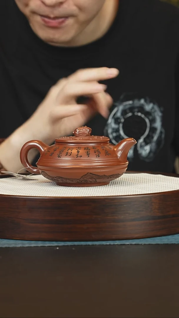 茶壶紫砂宜兴紫砂