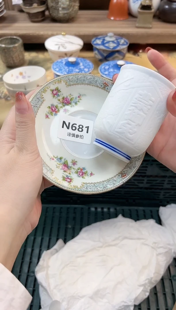 瓷片温* 681