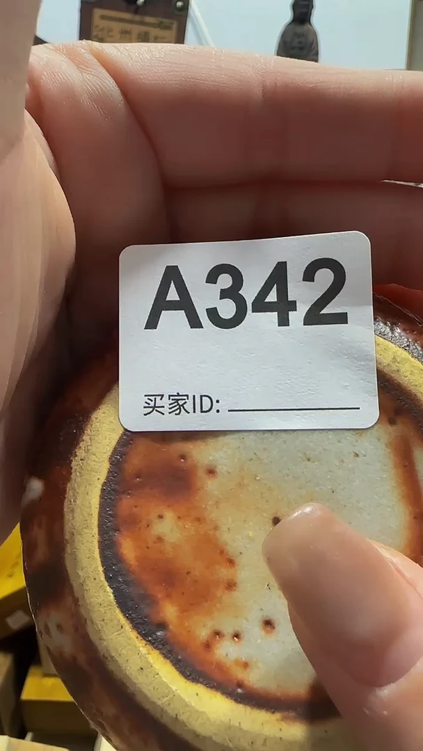 瓷片史*顿精美瓷片啦啦啦啦