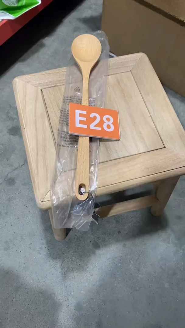 木闪购2025/5/26 E28