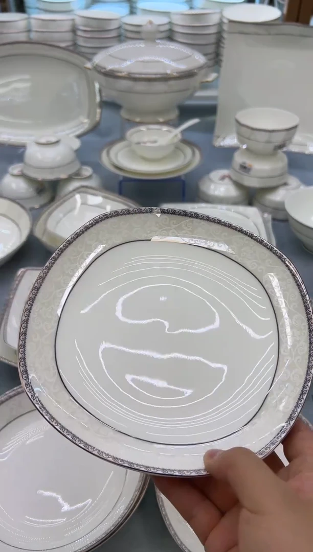 骨瓷玲珑8方6个