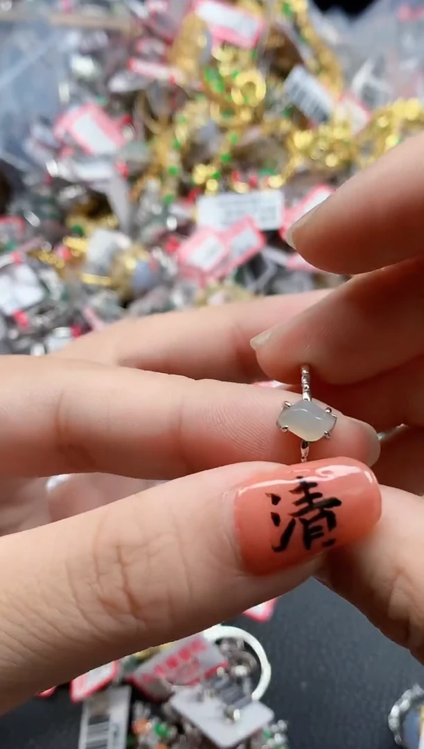 银S925镶嵌戒指翡翠天然A货缅甸翡翠