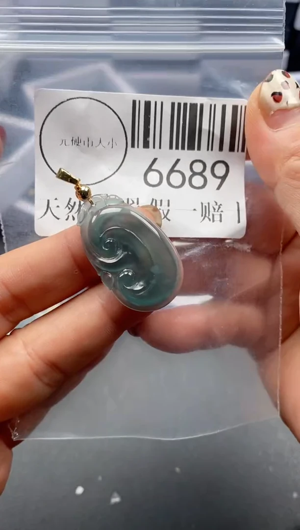 吊坠(不含链)未镶嵌翡翠6689