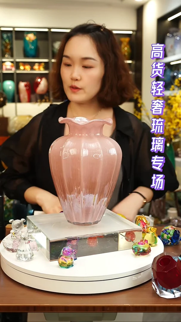 外贸花瓶尾货094
