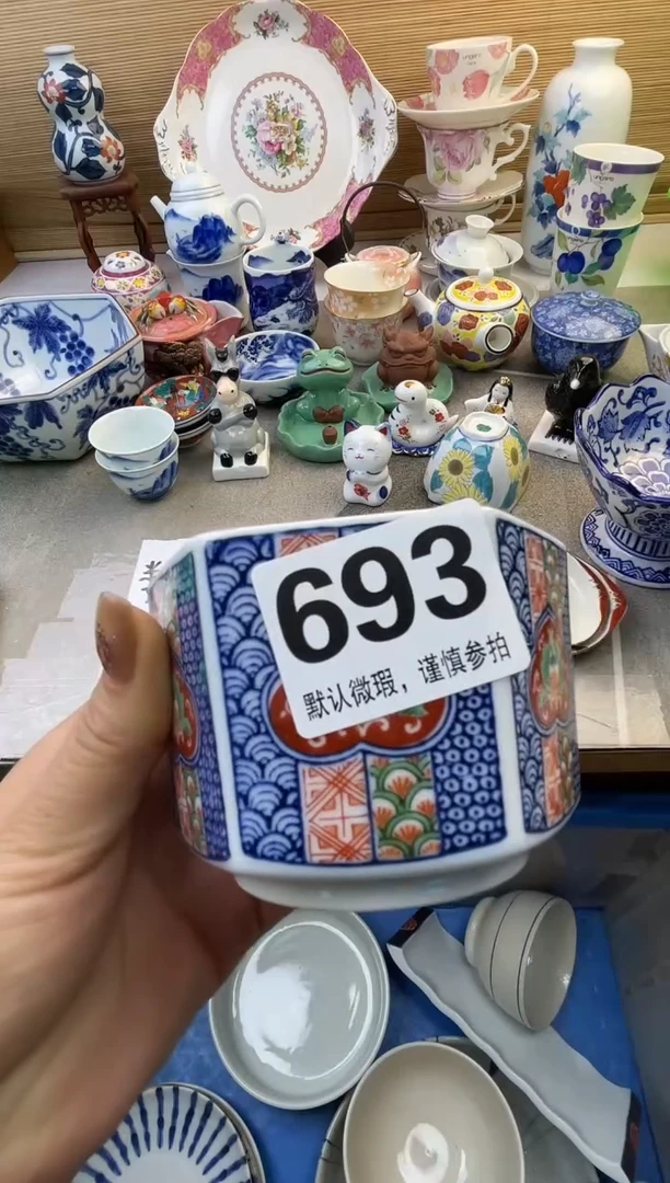 摆件M****9摆件瓷器瓷器瓷器瓷器