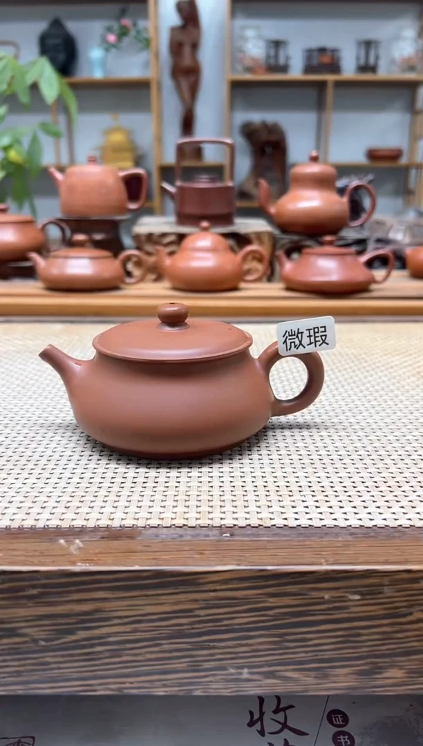 原矿朱泥全手 微瑕汉瓦 160cc