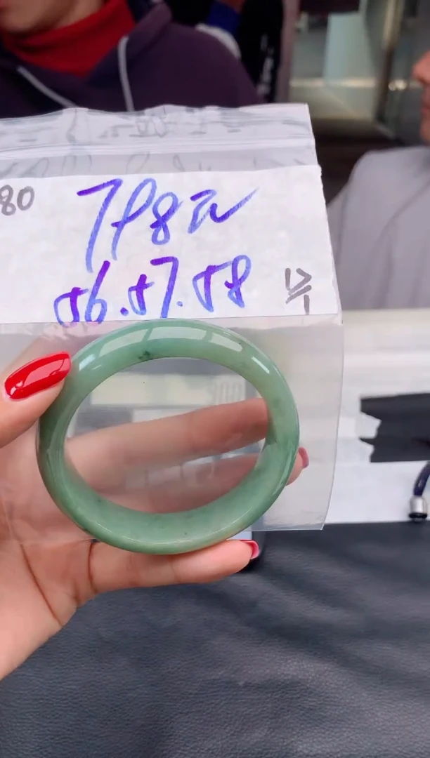 【闪购商品】定制翡翠未镶嵌80毛货需精细抛光手镯多样性拍一发一