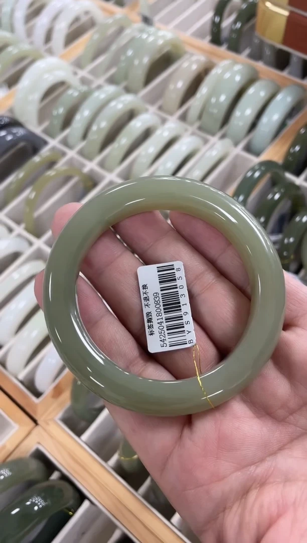 未镶嵌手镯和田玉58圈口 3058