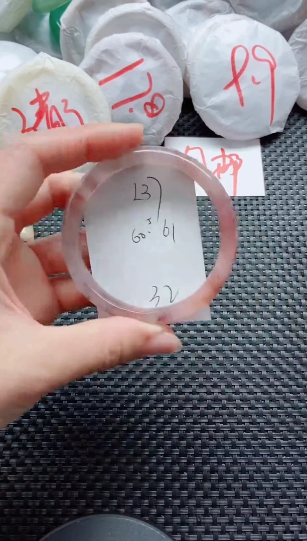 石英质玉手镯未镶嵌L37-60-61