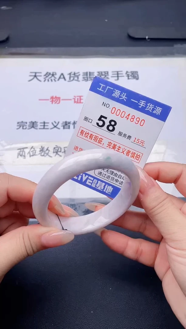 未镶嵌手镯翡翠翡翠手镯未镶嵌