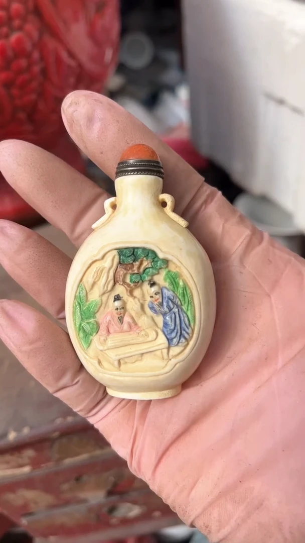 【闪购商品】87978979+7/8+7/9+7/