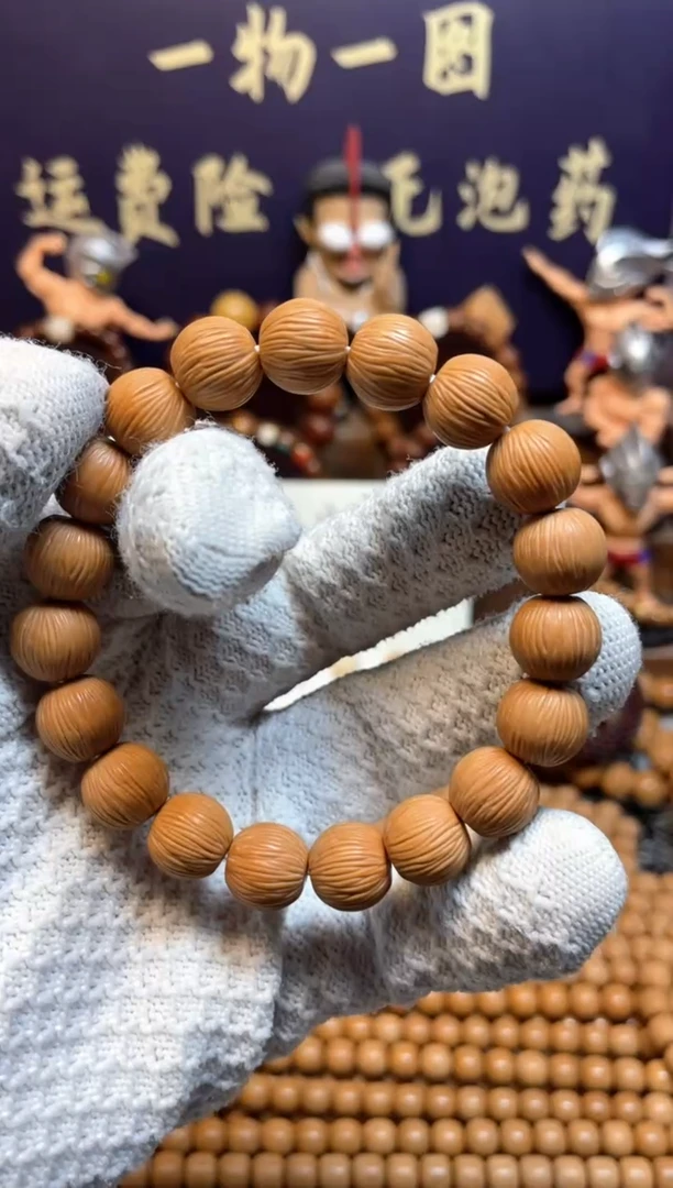 【闪购商品】猴头核桃手串微瑕金丝猴头手串