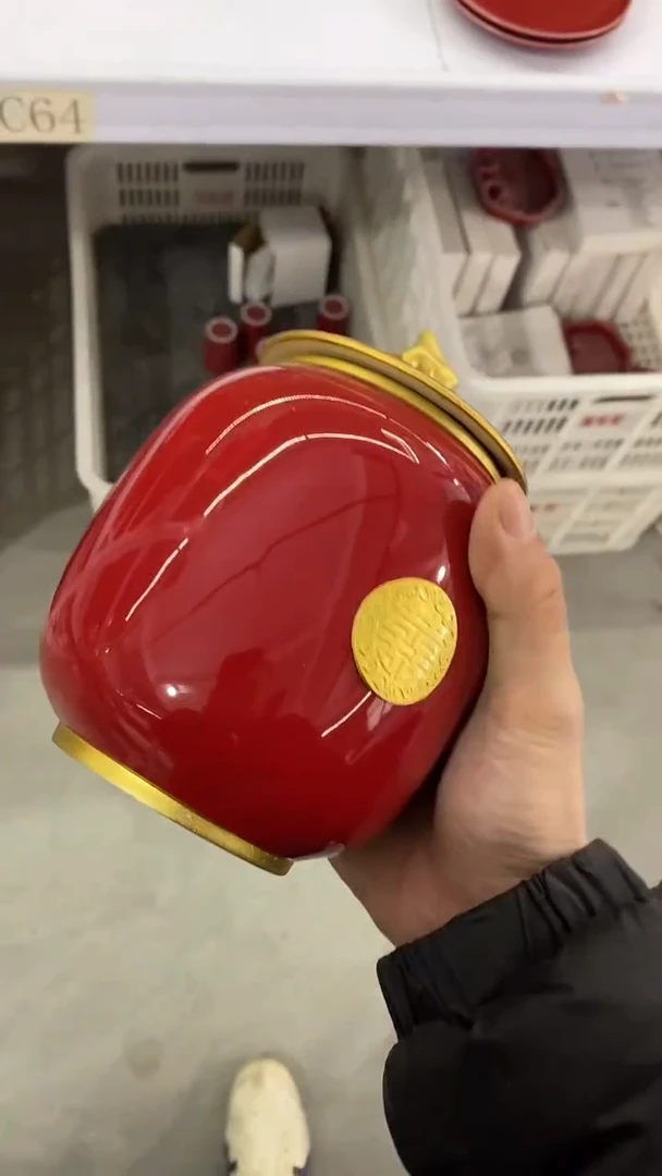 瓷片C64陶瓷茶具茶器