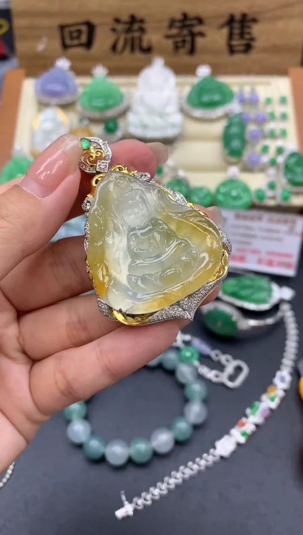 【闪购商品】翡翠颈饰18K金镶嵌543-中国好珍宝