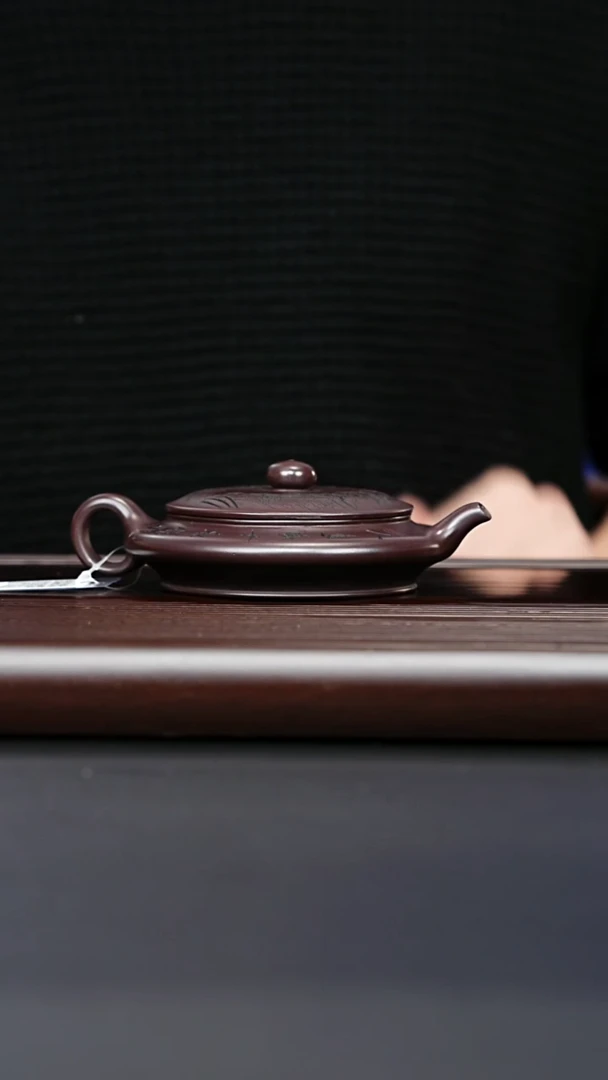 紫砂壶宜兴紫砂 虚扁龙山古乌泥 李传荣