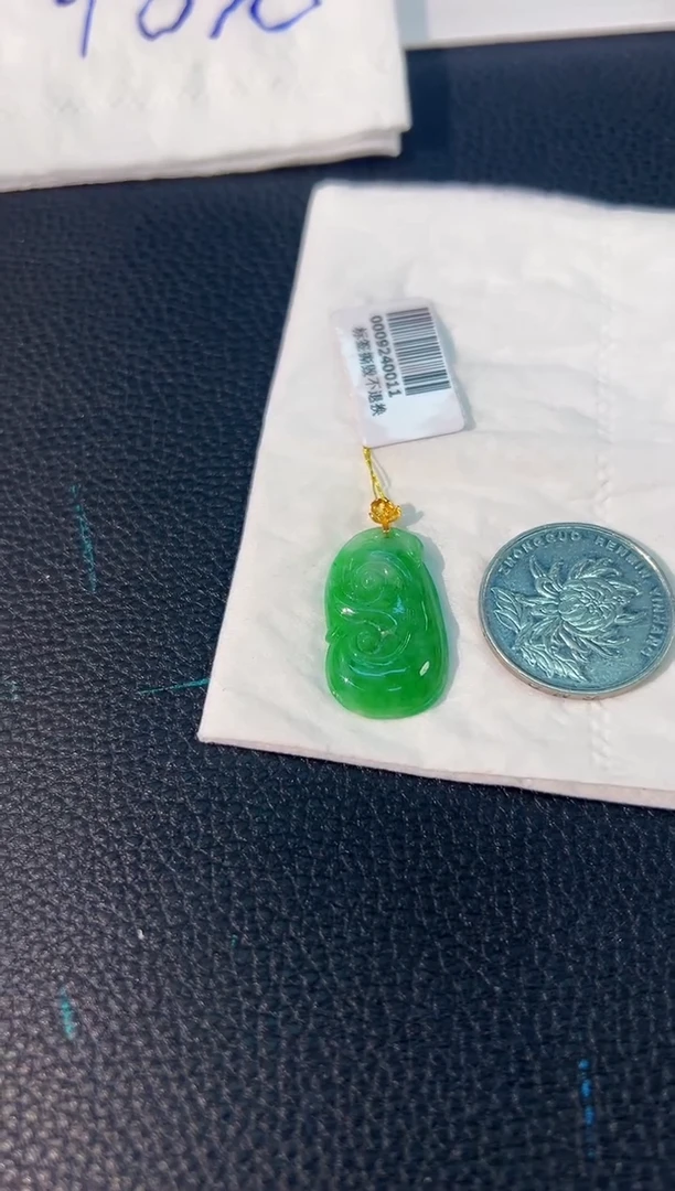 颈饰18K金镶嵌翡翠 缅料A货/支持复检/一件