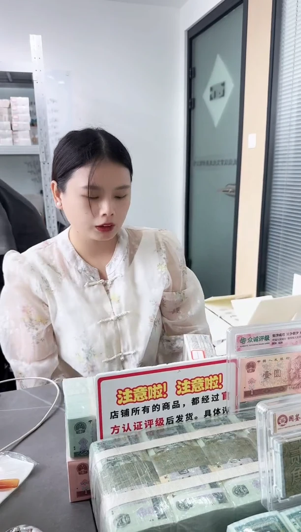 福利刀货百张连号 首发冠 05 不挑号