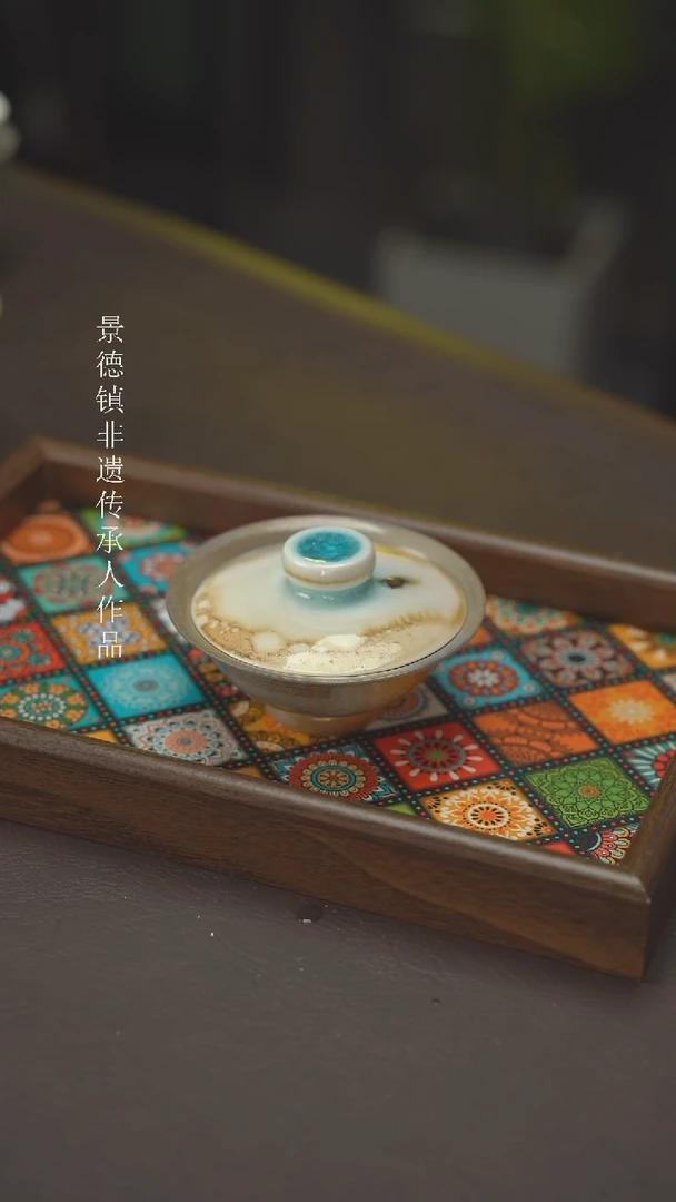 小龙堂祝你财源广进575