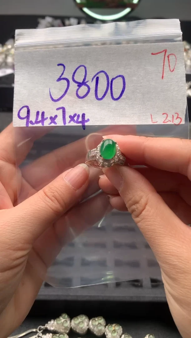 【闪购商品】定制翡翠未镶嵌毛货需精细抛光拍一发一