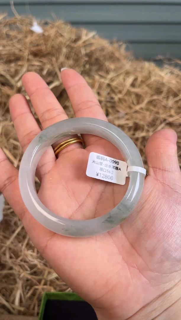 未镶嵌手镯石英质玉编号A-0090