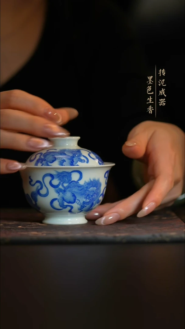 竹林