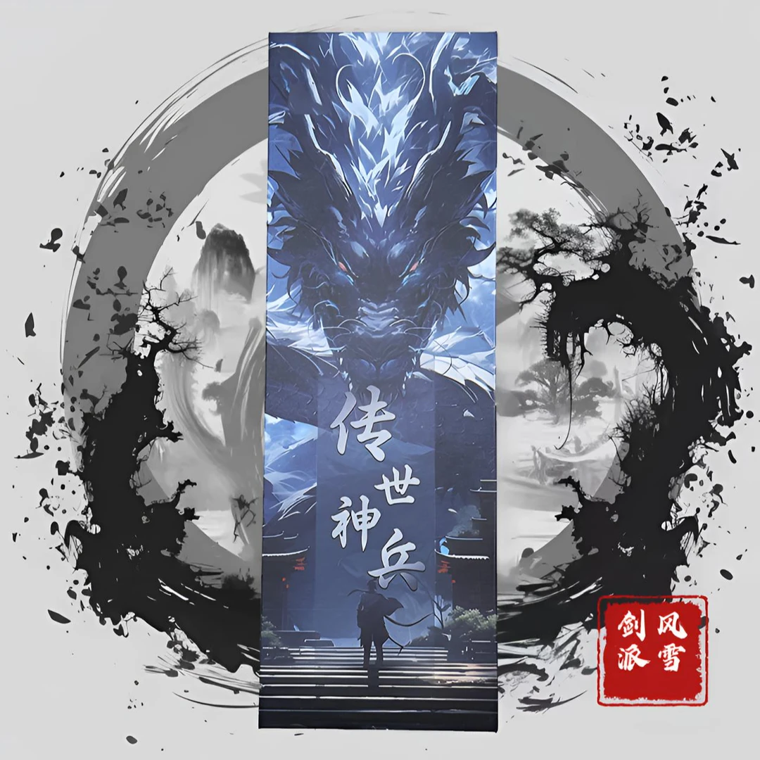 【藏金阁现场拆】30cm未开刃手工金属模型实心动漫摆件收藏钥匙扣