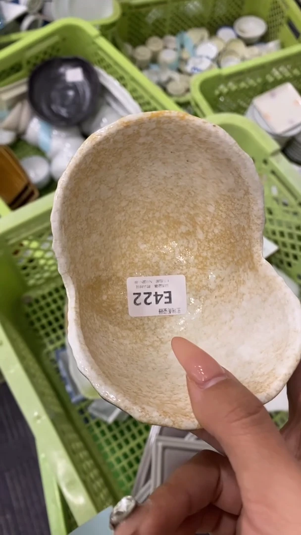 其他知*回流瓷器默认微瑕，谨慎勿拍E422