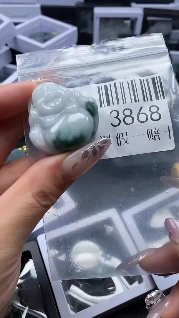 吊坠(不含链)未镶嵌翡翠3868