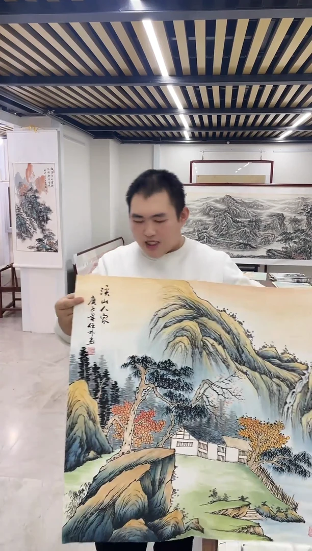 国画阿豪专属链接-46-31