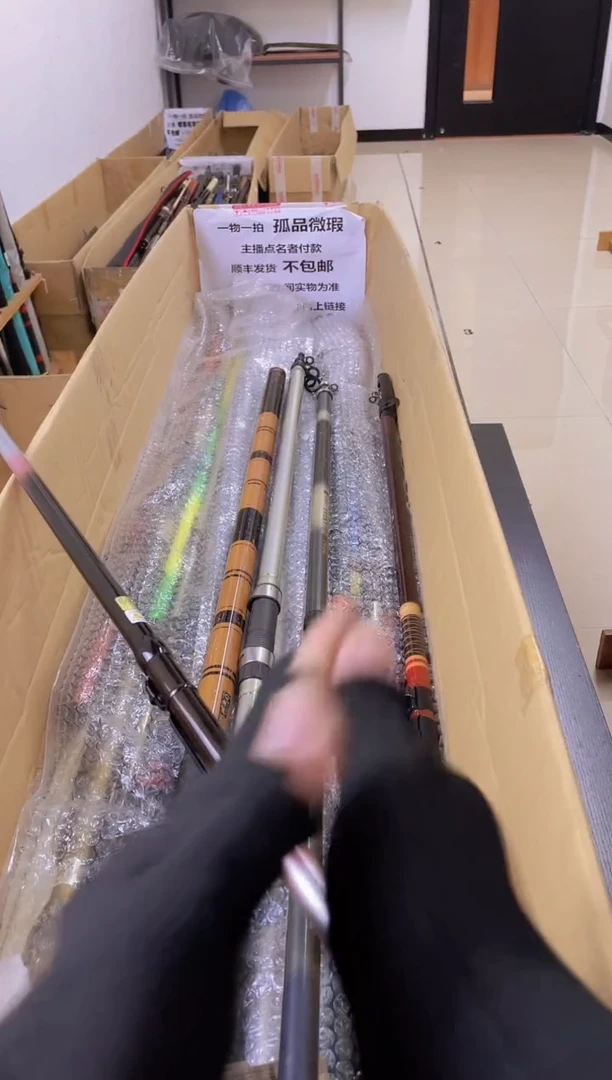 楊****调孤品微瑕疵，以直播间讲解为准，+10元，发顺丰，慎拍。
