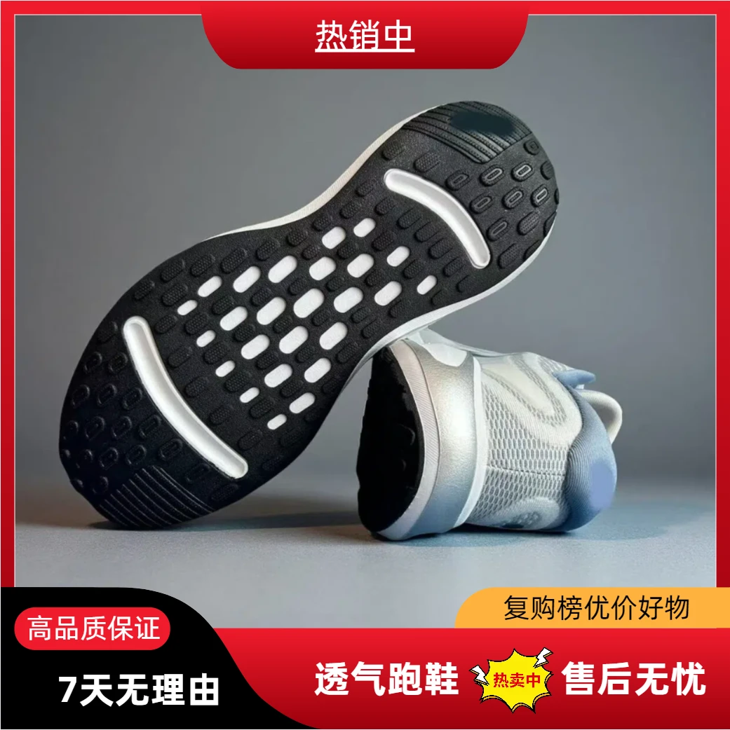 【断码正品】跑步鞋透气高智淡人风男士运动生活系列系带跑道轻便